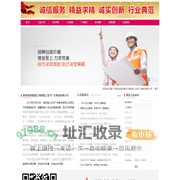 西安宣传单页彩页印刷|西安宣传画册设计印刷制作|西安手提纸袋设计印刷制作-陕西西安西咸新区|咸阳指上谈兵广告策划有限公司