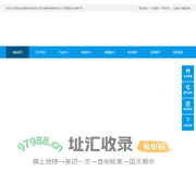 单法兰V型高效过滤器,高效单法兰V型过滤器,镀锌框单法兰大风量高效过滤器厂家-常州嘉立净化科技有限公司