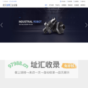 武汉吉昂工业设备有限公司