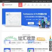 Axure原型模板及Axure元件库原创作品，Axure原型设计教程分享，产品经理和交互设计师必备 - AxureUX