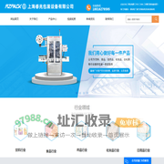 套标机厂家_ 打印贴标机_自动化贴标机-上海睿兆包装设备有限公司