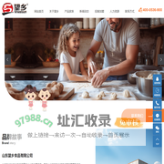 挂面面条 _挂面厂家_挂面批发-山东望乡食品有限公司
