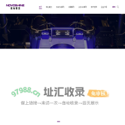 北京星灿智显科技有限公司
