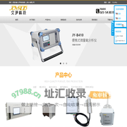 烟气湿度仪-氧分析仪-气密检测仪-久尹科技发展(上海)有限公司
