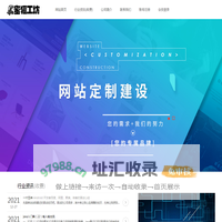 北京蜜獾工坊娱乐文化有限公司