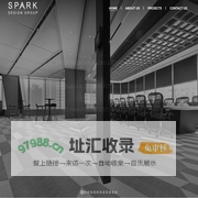 SPARK Design Group – Interior Architecture & Construction
