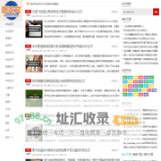 毕业论文,论文网,论文题目-团论文网