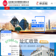 废水处理设备_诸城污水处理设备_生活污水处理设备厂家_浅层气浮机_刮泥机_医院污水处理设备-山东旭日东环保股份有限公司-山东旭日东环保股份有限公司