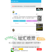 张家界莓茶？哪里可以卖到正宗的张家界莓茶？