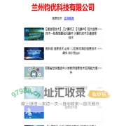 烟台农夫庄园葡萄酒有限公司_专业酿造葡萄酒_生产加工干红、干白系列葡萄酒.甜酒.全汁葡萄酒.饮料酒.大香槟.白兰地X.O礼盒等系列_http://www.ytnfzy.com
