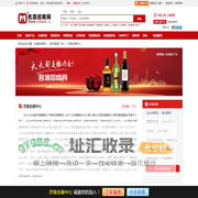 济南会展中心
