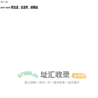理论与实践，新的开始：