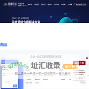 青峰集团-河南青峰网络科技有限公司-新乡网站建设_百度推广_百度竞价推广_百度代理商公司