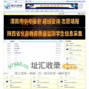 雅讯软件下载系统 - EmpireDown