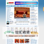 五绝指针医学网 - 一门独立的中医学科