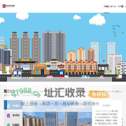广东鸿兴实业集团有限公司