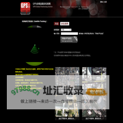 手机号码定位-GPS全球定位系统gps.roola.cn