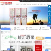 白酒酿酒设备_酿酒设备价格_酿酒设备厂家-湖南旺盛达酿酒设备有限公司