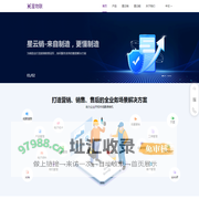 吴忠频道 - 宁夏新闻网
