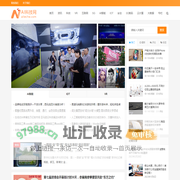 AI科技网 – 聚焦AI智能科技前沿的资讯媒体