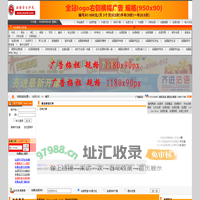 法语学习网-法语沙龙  首页-免费法语歌曲,mp3,四级试题,在线翻译学习,听力资料下载