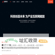 金奥软件