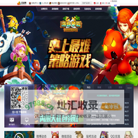 全网首款策略逆塔防网游 - 《海岛争霸》官网