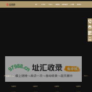 哈尔滨纸箱厂哪家好_黑龙江纸箱厂家电话 - 哈尔滨纸箱包装厂