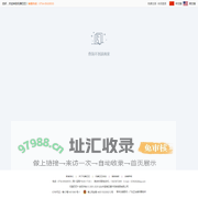 undefined_玩具巴巴