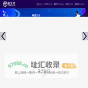 北京医之本医疗科技有限公司