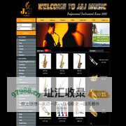 Beijing Outstanding J&J Music Inc | Best Instrument Selection