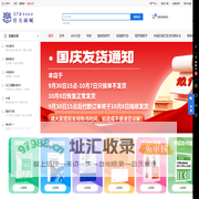 高等教育出版社官方商城