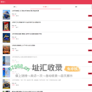 北京北京哪里买_北京怎么样_北京价格