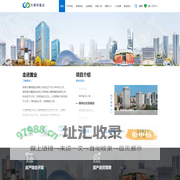 珠海大横琴置业有限公司
