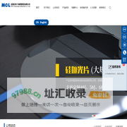 江西华馨工程质量检测有限公司
