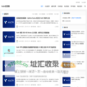 Vultr中文网 - Vultr, Vultr VPS, Vultr新手教程
