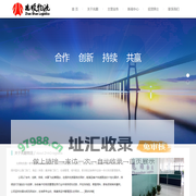 球友会(中国)官方网站 - ios/安卓版/手机APP下载