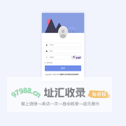 长弓之翼体育