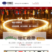 防爆工具,应急物资-沧州中渤重工机械装备有限公司