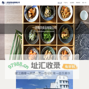一泽食品