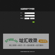 名品新知知产
