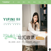 泰格服饰官网