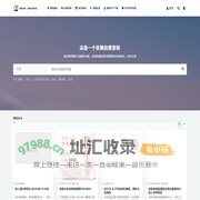 美肌优选 – 我的生活优选