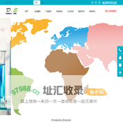 上海戴圣新材料科技有限公司-首页