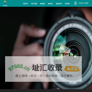 武汉短视频拍摄制作公司-武汉网课录制微课慕课在线课程制作公司-宣传片制作公司-武汉石光动画