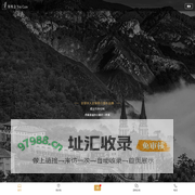 佰悦会-中国私人定制旅行领先品牌_专注定制旅游