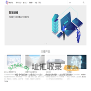 博创科技