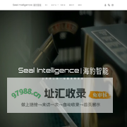 海豹智能 - 让世界上的一切变得更美好