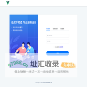 webbuild