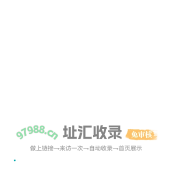 昇捷丰标识科技（厦门）有限公司